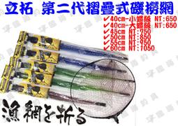 臨海釣具 24H營業/ VFOX HA102 電子浮標 電子阿波 外掛浮標 外掛阿波 浮標 適用:CR2032電池 歷史價格詳細信息