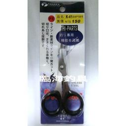 【K.H.】K.H.品牌撞球桿專用皮頭 硬度分四種 耐用好打 Q度讚 促銷新上市 歷史價格詳細信息