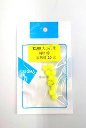 臨海釣具 24H營業/大哥大釣餌  南極蝦精 蝦精/高濃縮液/蝦精華素氨基酸300ML/常溫可保存/產品說明及規格請參考 歷史價格詳細信息