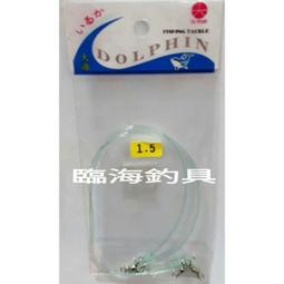 臨海釣具 24H營業/大源 TA-YUAN 高密度保麗龍浮標 發泡浮標 自重浮標 浮標 歷史價格詳細信息