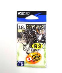 臨海釣具 24H營業/OWNER 歐娜 超強大物三叉轉環 強力三叉轉環 打斑 海釣場 龍膽石斑 親子轉環 日本製 歷史價格詳細信息