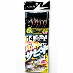 [ ZENIS ] 蝦鉤 天平專用 單鉤10本 釣蝦 天平釣組 歷史價格詳細信息