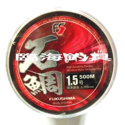 臨海釣具 24H營業/龍膽蓮花俱樂部 彩繪鈴鐺 跳線專用 歷史價格詳細信息