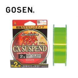 臨海釣具 24H營業 磯釣傳說 高耐磨 碳纖線 碳纖子線 附子線收納盒/產品說明及規格請參考照片 歷史價格詳細信息