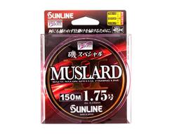 臨海釣具 24H營業 SUNLINE誘餌桶 SB-171 SB-231 誘餌桶 餌料桶 置物桶 歷史價格詳細信息