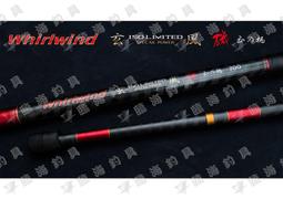 玄風MAX手機平板藍牙搖桿 －(內含2.4G接收器 支援 PC360/PS3) 歷史價格詳細信息