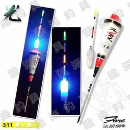 臨海釣具 24H營業/電子浮標 電池 CR-311 CR-322 CR-425 CR-435 歷史價格詳細信息