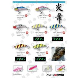 臨海釣具 24H營業/FUKUSHIMA 太刀投/軟蟲鉤/鉛頭鉤/白帶鉤 3入裝 重量：18/21/25/28克 歷史價格詳細信息