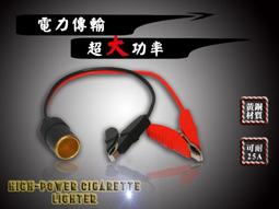 【人生に、野遊びを】太陽能板 五通 MC4接頭 並聯連接線  Y型並聯線 一分四並聯線  五通連接器 線組型 五通並聯線 歷史價格詳細信息