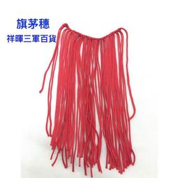 茅利塔尼亞 2023年 50烏吉亞 紀念鈔１枚。－－UNC－【烏吉亞貨幣50週年紀念鈔】－毛里塔尼亞 歷史價格詳細信息