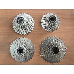 火雞二輪 原廠散裝Shimano Di2 BT-DN110-1 序列式變速座管隱藏式鋰電池 歷史價格詳細信息