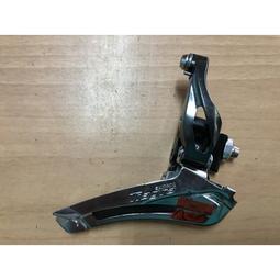 火雞二輪 原廠散裝Shimano Di2 BT-DN110-1 序列式變速座管隱藏式鋰電池 歷史價格詳細信息