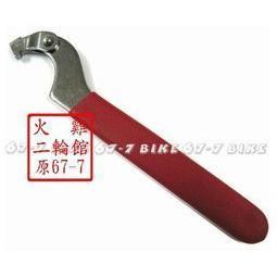 【MIT㊣304不鏽鋼】10x60cm專利Y型地排 防臭防蟑集水槽 白鐵地板排水孔 歷史價格詳細信息