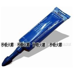 軸承滑輪速射彈弓2023新款不銹鋼火暴力玩具高壓卡球皮筋遠射戶外 歷史價格詳細信息