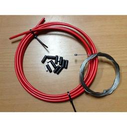 火雞二輪館 紅英國PRO-LITE不銹鋼研磨變速線2條+4mm注油變速外管 附尾套.管套 公路車 登山車 歷史價格詳細信息