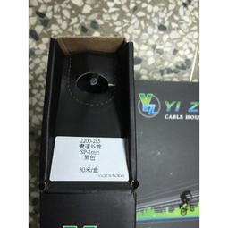 火雞二輪 1.特價出清 Shimano DEORE FC-M590-10 大齒盤 42/32/24T 175mm 歷史價格詳細信息