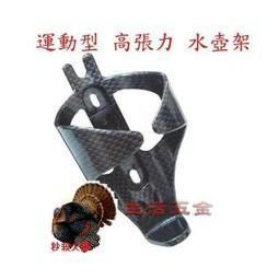 【MIT㊣304不鏽鋼】10x60cm專利Y型地排 防臭防蟑集水槽 白鐵地板排水孔 歷史價格詳細信息