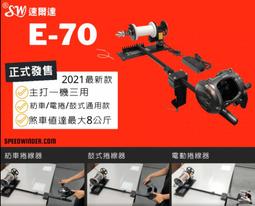 新爾電動高清T抗光投影幕布升降布幕拉線地升幕家用 16比9 10寸 歷史價格詳細信息