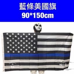 〈世界國旗〉美屬薩摩亞 American Samoa 世界國旗 胸章 歷史價格詳細信息