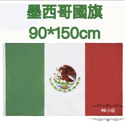 Mexican Handmade on Granadillo wood- 925 sterling silver Christ on cross 歷史價格詳細信息