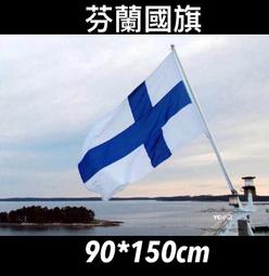 世界各國國旗 手搖旗 中國 美國 法國 德國 日本 臺灣 意大利 韓國 英國 巴基斯坦 印度 印度尼西亞 朝鮮 巴西 歷史價格詳細信息