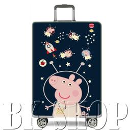 彈力行李箱布套旅行箱拉桿箱保護套托運20/22/24/26/28寸加厚耐磨-心願便利店 歷史價格詳細信息