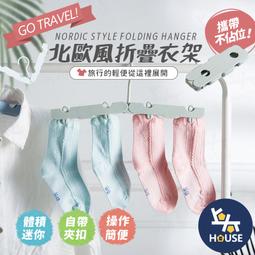 台灣現貨 折疊鞋盒 低價 免安裝鞋盒 鞋子收納盒 鞋櫃 折疊透明鞋盒 透明鞋盒 鞋盒 折疊鞋架 歷史價格詳細信息