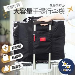 現貨 手提旅行茶具包收納包 迷你茶具便攜包 日式茶具收納袋便攜包裝盒 歷史價格詳細信息