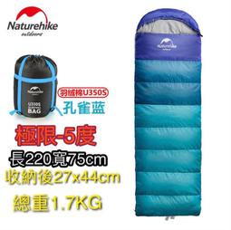 Naturehike 辰羽C36充氣床墊36cm 內置打氣機 單人 DZ015 歷史價格詳細信息
