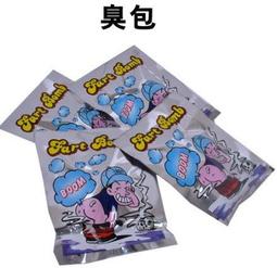 現貨 蠱真人蠱真人著無刪減精校到斷更處全集24本套裝 歷史價格詳細信息