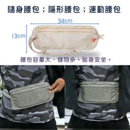 竊竊死語之送作堆特典～死了都要愛  特典笭菁 霓幻鑰 歷史價格詳細信息