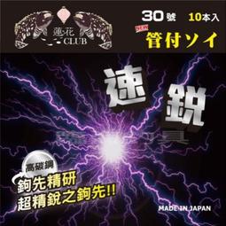 26高碳化泡腳桶木桶實木保溫洗腳盆泡腳盆木盆家用養生木質足浴桶 歷史價格詳細信息