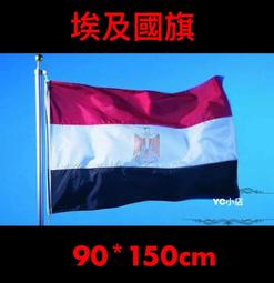 世界各國國旗 手搖旗 中國 美國 法國 德國 日本 臺灣 意大利 韓國 英國 巴基斯坦 印度 印度尼西亞 朝鮮 巴西 歷史價格詳細信息