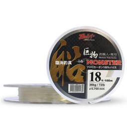 臨海釣具 24H營業/船型 全游動浮標 全層浮標 浮標 可搭配 潮受 水中浮標 歷史價格詳細信息