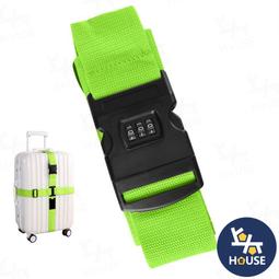 打包繩大棚壓膜線綑紮廢紙板黃金繩塑料編織三股捆綁打捆吊秧繩子 歷史價格詳細信息