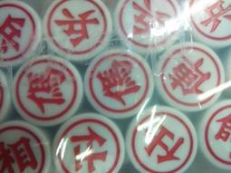 052035 502035 552035耳機 mp3 P4 聚合物 3.7V 歷史價格詳細信息