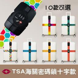 Q1 六角頭自攻牙螺絲 12＃x 4’’ 鍍鋅（100支/包）浪板螺絲 攻牙釘 歷史價格詳細信息