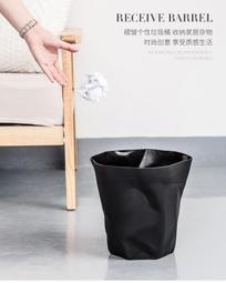 北歐風 垃圾桶【小麥購物】24H出貨台灣現貨【C241】鑽石面垃圾桶 收納 收納桶 幾何 多邊形 垃圾桶 輕奢風 多功能 歷史價格詳細信息