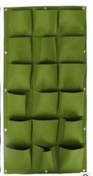 植物種植袋套盆袋5加侖駝色-2入 歷史價格詳細信息