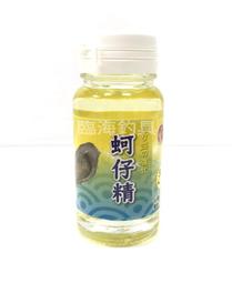 臨海釣具 24H營業/大哥大釣餌  南極蝦精 蝦精/高濃縮液/蝦精華素氨基酸300ML/常溫可保存/產品說明及規格請參考 歷史價格詳細信息