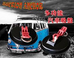 【人生に、野遊びを】太陽能板 五通 MC4接頭 並聯連接線  Y型並聯線 一分四並聯線  五通連接器 線組型 五通並聯線 歷史價格詳細信息