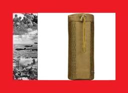 戰術包守護者手機腰包男士多功能穿皮帶豎款運動休閑迷你戶外戰術彈弓包-促銷 歷史價格詳細信息