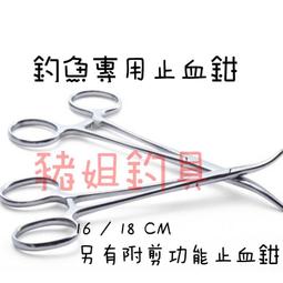 止水彎頭304不銹鋼彎頭（拉絲）(牆壁曲腳.進水開關.不鏽鋼.冷熱水.沐浴龍頭.彎角.拐角.曲腳.水龍頭) 歷史價格詳細信息