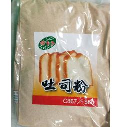 吐司捏捏(特價) 43127 吐司造型 捏捏樂 亮片土司 (不挑色)【久大文具】1111 歷史價格詳細信息