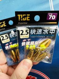 Tide Ultra 洗衣皂棒【小麥購物】24H出貨台灣現貨【S149】汰漬 洗衣棒 洗衣皂 洗衣 清潔 洗條 潔淨 皂 歷史價格詳細信息