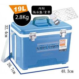 [COOL LINER] 30L釣魚專用冰桶 C63-30 歷史價格詳細信息