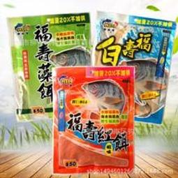 (買10送1)福壽精 120ml ~彤彤釣具~【釣魚蝦用香料】NTN 南台灣 歷史價格詳細信息
