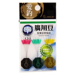愛釣 自由配豆 [漁拓釣具] [太空豆] 歷史價格詳細信息