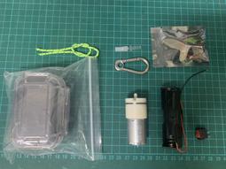 18650 鋰電池 DIY 二聯四聯動力鋰電池連接片點焊鎳帶鎳片沖孔帶 歷史價格詳細信息