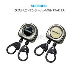 臨海釣具 24H營業 雙標黑點/SHIMANO電動捲線器 BM MD6000 電動捲線器 歷史價格詳細信息